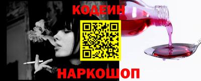 круглые Бузулук