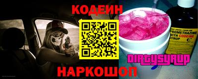 МДПВ Будённовск