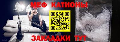 круглые Бузулук