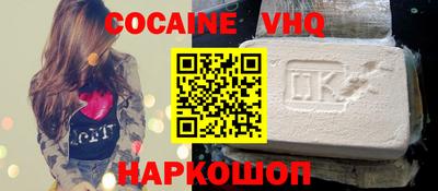 круглые Бузулук