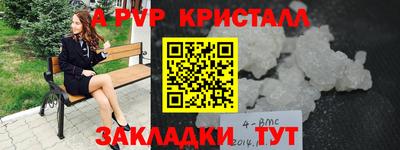 МДПВ Будённовск