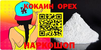 МДПВ Будённовск