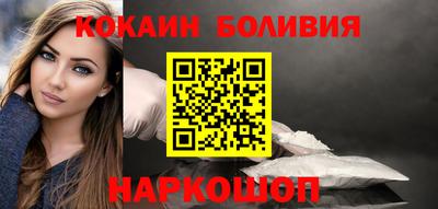 ГАЛЛЮЦИНОГЕННЫЕ ГРИБЫ Бугуруслан
