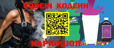 круглые Бузулук