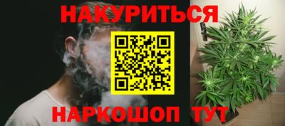 МДПВ Будённовск