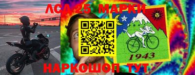 МДПВ Будённовск
