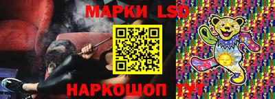 круглые Бузулук