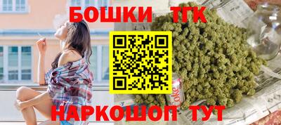 круглые Бузулук