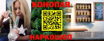ГАЛЛЮЦИНОГЕННЫЕ ГРИБЫ Бугуруслан