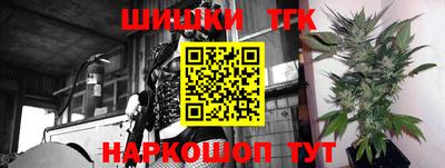 круглые Бузулук