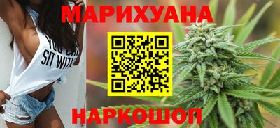 ГАЛЛЮЦИНОГЕННЫЕ ГРИБЫ Бугуруслан