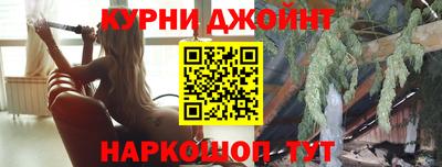 круглые Бузулук