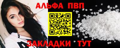 круглые Бузулук