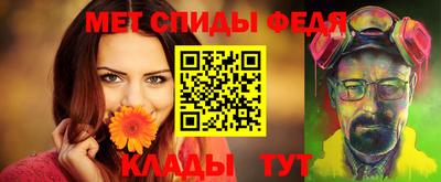 ГАЛЛЮЦИНОГЕННЫЕ ГРИБЫ Бугуруслан