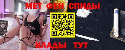 ГАЛЛЮЦИНОГЕННЫЕ ГРИБЫ Бугуруслан