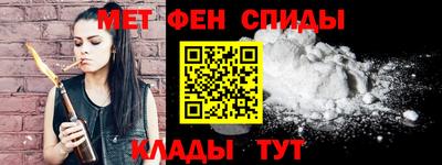 МДПВ Будённовск