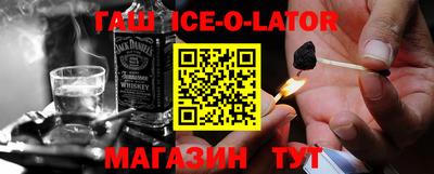 МДПВ Будённовск