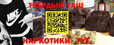 круглые Бузулук
