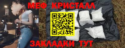круглые Бузулук
