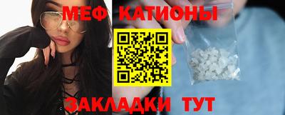 ГАЛЛЮЦИНОГЕННЫЕ ГРИБЫ Бугуруслан