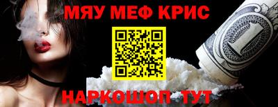 круглые Бузулук